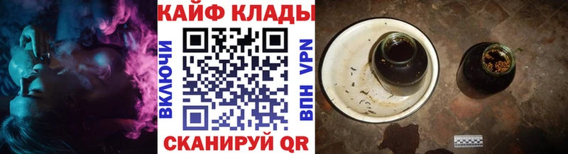 Купить наркотики сайты Сосновоборск LSD-25 Бошки Шишки