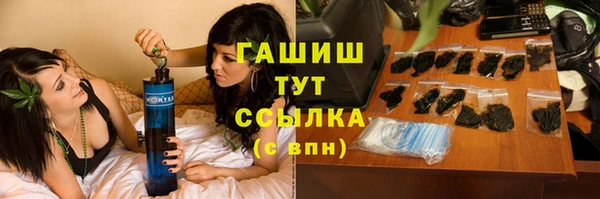 Альфа ПВП Приозерск