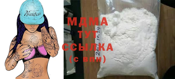 первитин Алзамай