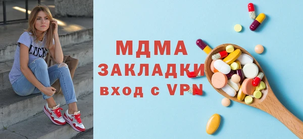 первитин Алзамай