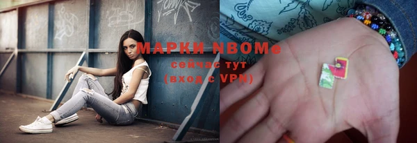 первитин Алзамай