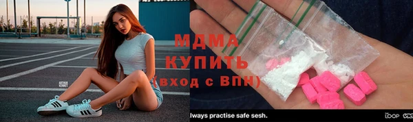первитин Алзамай