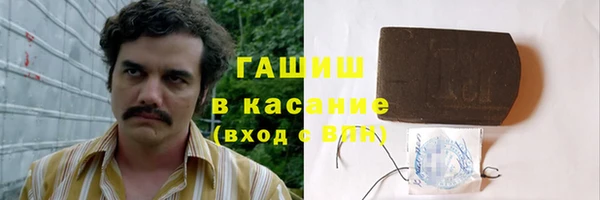 соль ск Алексин