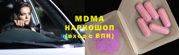 соль ск Алексин