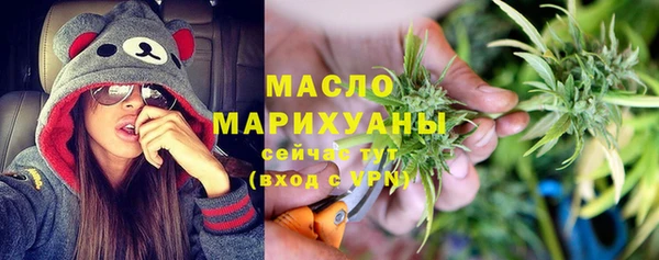 первитин Алзамай