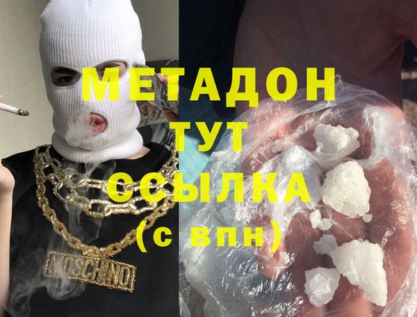 первитин Алзамай