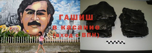 ГАЛЛЮЦИНОГЕННЫЕ ГРИБЫ Алексеевка