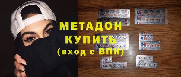 соль ск Алексин