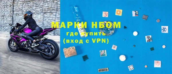 ГАЛЛЮЦИНОГЕННЫЕ ГРИБЫ Алексеевка