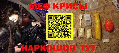 скорость Славянск-на-Кубани