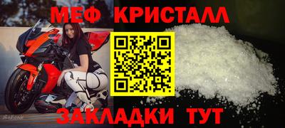 PSILOCYBIN Сланцы
