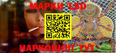 бошки Славгород