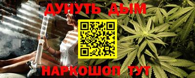 бошки Славгород
