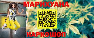 скорость Славянск-на-Кубани