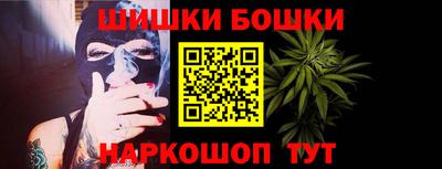 скорость Славянск-на-Кубани