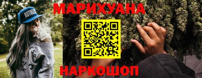 скорость Славянск-на-Кубани