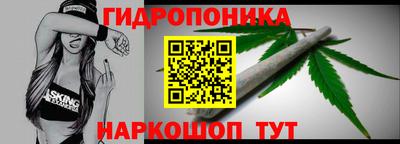 скорость Славянск-на-Кубани