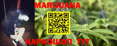 PSILOCYBIN Сланцы