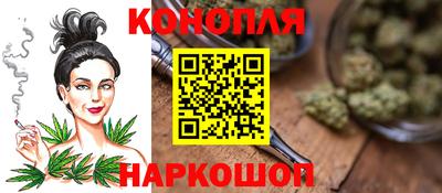 PSILOCYBIN Сланцы