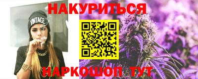 скорость Славянск-на-Кубани