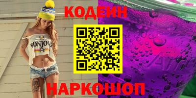бошки Славгород