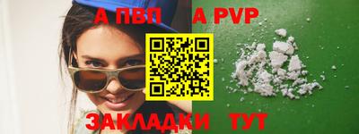 скорость Славянск-на-Кубани