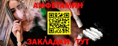 бошки Славгород