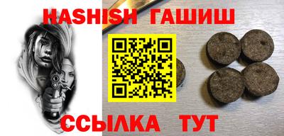 скорость Славянск-на-Кубани