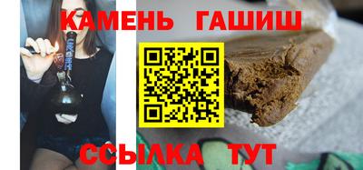 бошки Славгород