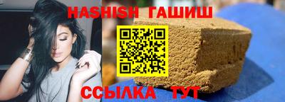 скорость Славянск-на-Кубани