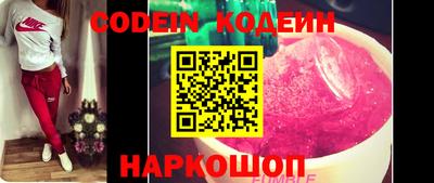бошки Славгород