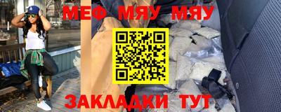 PSILOCYBIN Сланцы