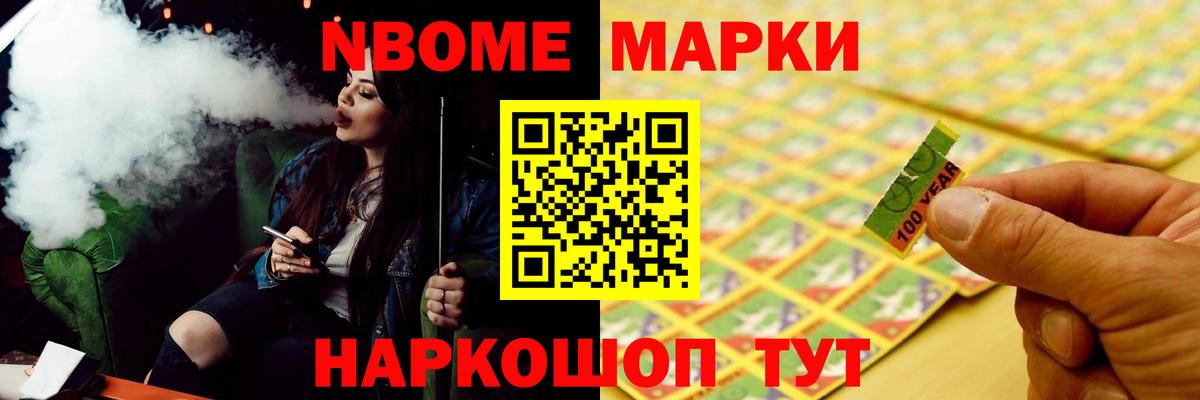 Лсд 25 экстази ecstasy  Вход с VPN  ЛСД экстази  Сосновоборск  LSD-25 экстази кислота 
