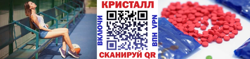 Первитин пудра  цена наркотик  Сосновоборск 
