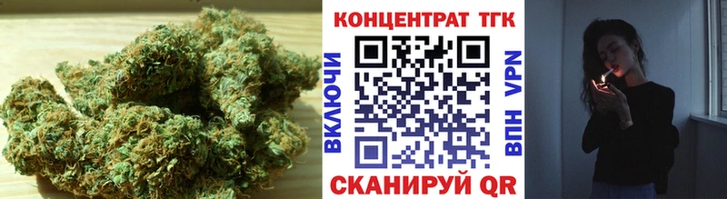Дистиллят ТГК жижа  дарнет шоп  Сосновоборск 